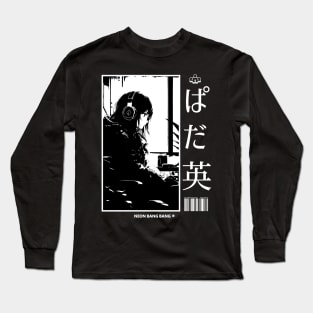 Lofi Study Manga Anime Girl Aesthetic Japan #6 Long Sleeve T-Shirt